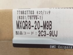 MXQR8-20-M9B SMC Xi lanh trượt