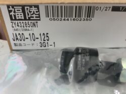 Đầu nối xi lanh SMC JA30-10-125