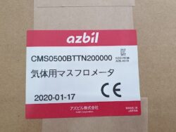 Azbil CMS0500BTTN200000
