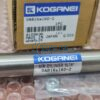 Koganei DAB16x160-2