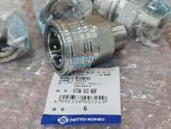 Nitto Kohki 6TSM-SUS-NBR