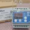 Mikro MU250-415V