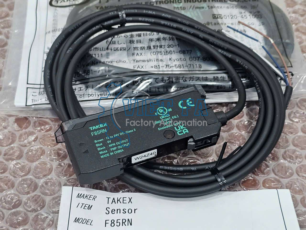 Takex F85RN