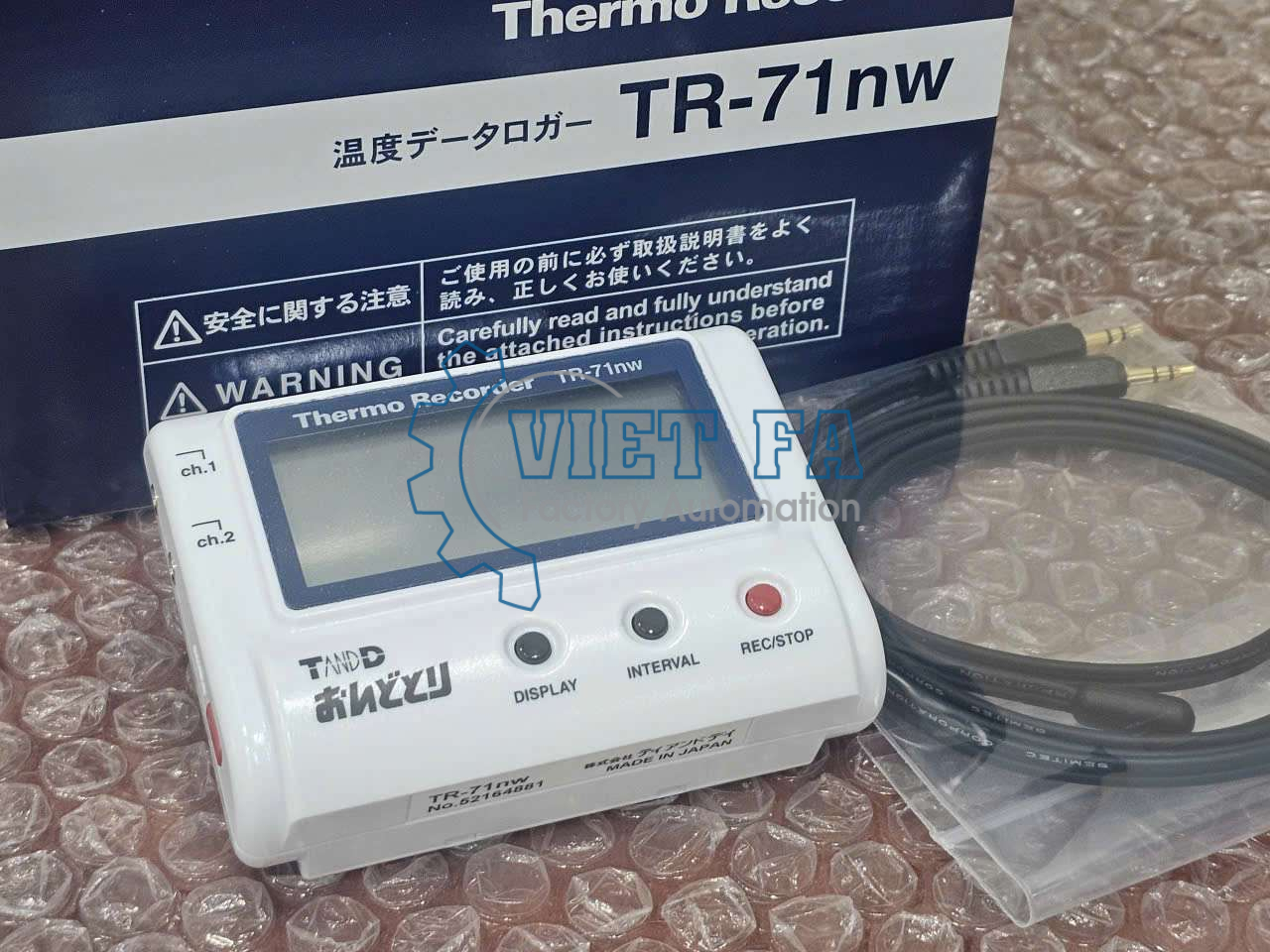 T&D TR-71NW