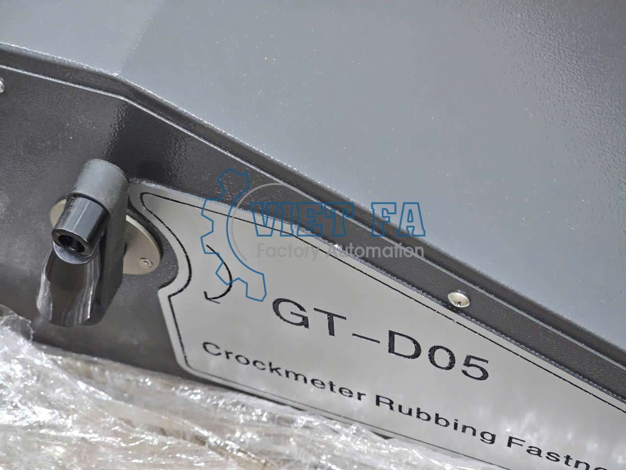 Gester GT-D05