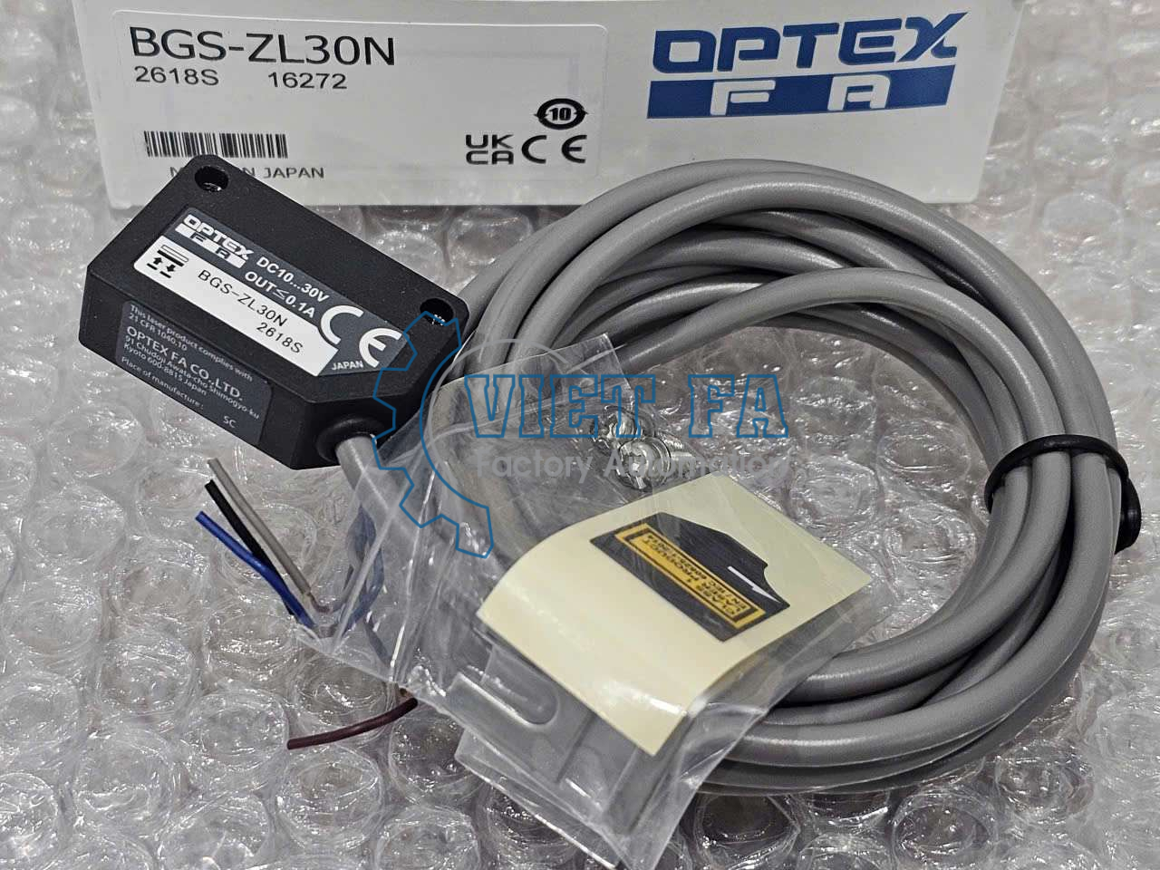 Optex BGS-ZL30N