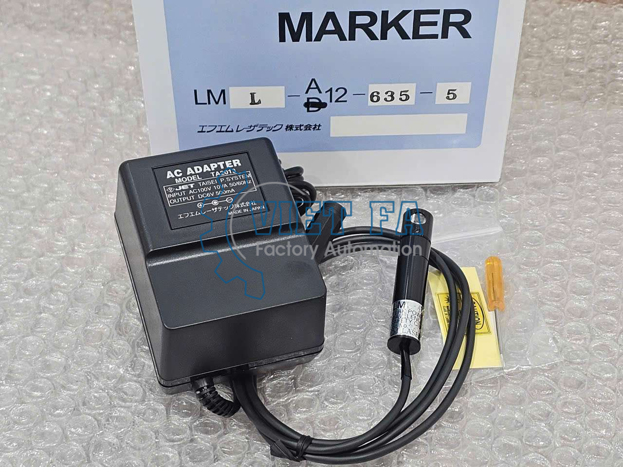 Laser LML-A12-635-5